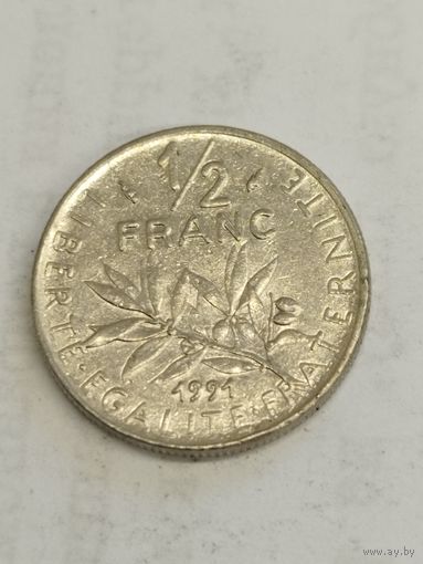 Франция 1/2 франка 1991