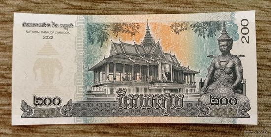 Werty71 Камбоджа 200 риелей 2022 UNC банкнота риэлей