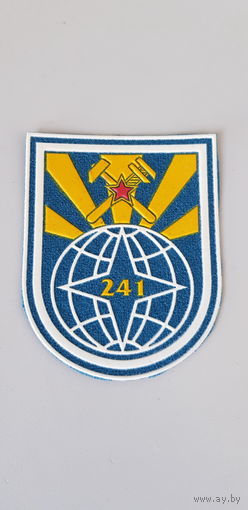 Шеврон 241 навигационно-топографический центр Беларусь