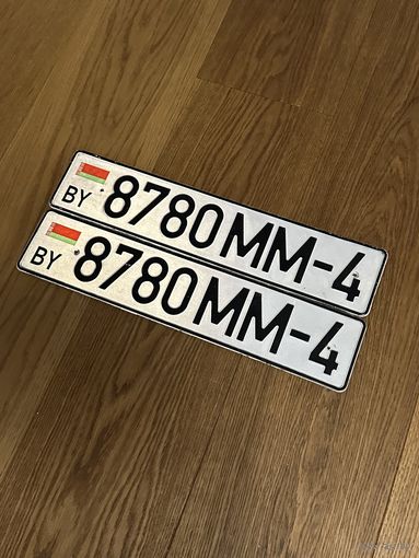 Автомобильные Номера Беларуси Пара ММ