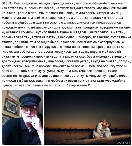 - АВТОРСКОЕ ПРАВО на рифму 9 произведений