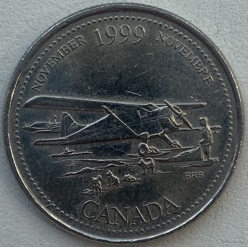 Канада 25 центов 1999 г. Ноябрь