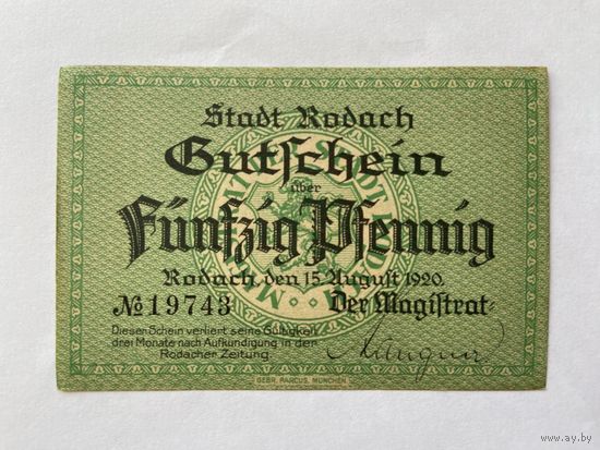 Нотгельд 50 пфеннигов Родах. Веймарская республика - 1602