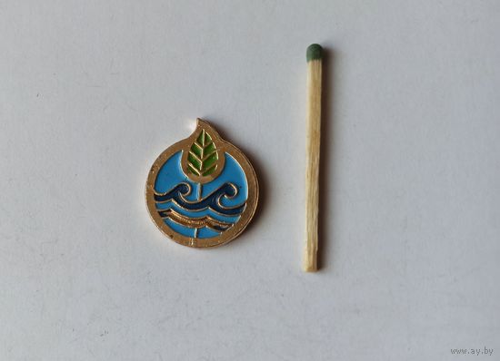 Знак Участнику конгресса НКИД СССР от 1975 года