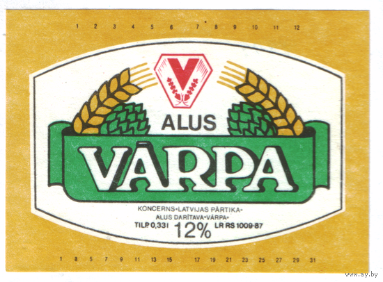 Этикетка пива Varpa Прибалтика Ф998
