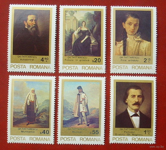 Румыния. Живопись. ( 6 марок ) 1979 года. 1-11.