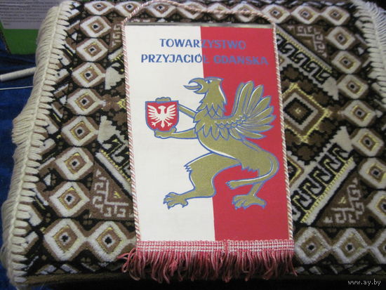 Вымпел польский с рубля!