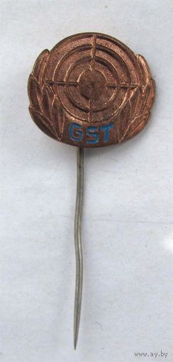 ГДР. Стрельба. GST (ДОСААФ)