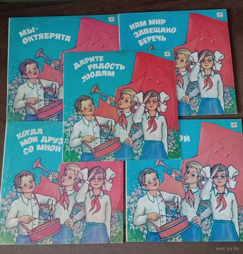 5 пластинок Большой детский хор гостелерадио СССР