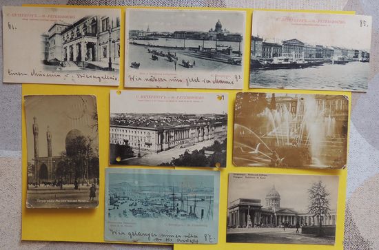 Фото "Старый Санкт-Петербург", до 1917 г. Цена за единицу