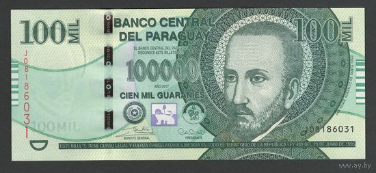 Парагвай 100000 гуарани 2017 года. Тип P-240. Состояние UNC!