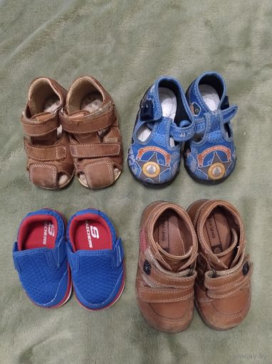 Кроссовки сандалии кожа детские обувь детская