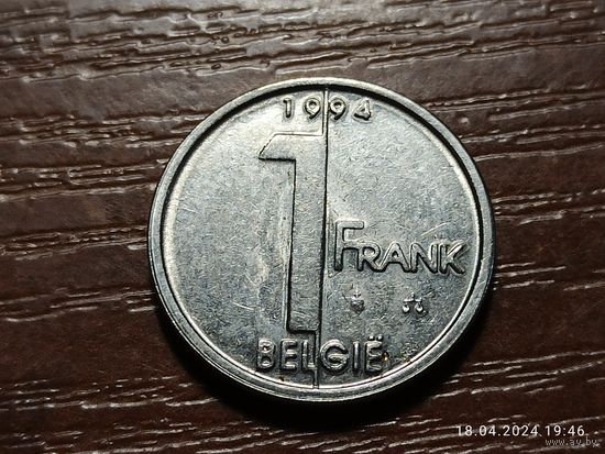 Бельгия 1 франк 1994 belgie