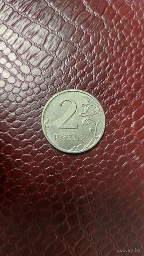Монета 2 рубля 2009 ммд не магнит Россия. Хорошая!
