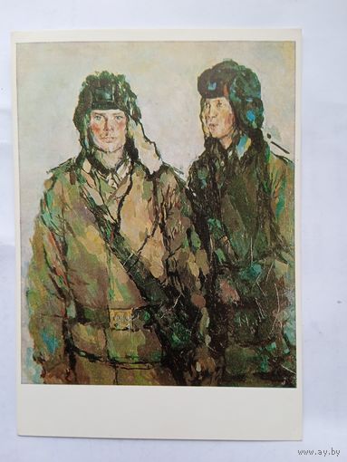 Армия. Брендель. Танкисты. Издание Германии