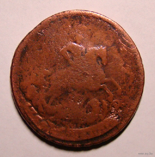 2 копейки 1757 (год чеканки на  аверсе , реверсе и гурте ; нет слова две)
