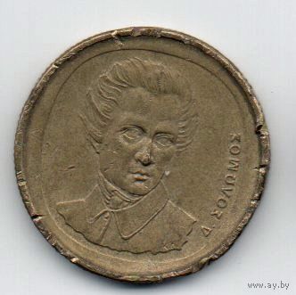 ГРЕЧЕСКАЯ РЕСПУБЛИКА 20 ДРАХМ 1998.