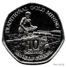 КООПЕРАТИВНАЯ РЕСПУБЛИКА ГАЙАНА 10 ДОЛЛАРОВ 2013.