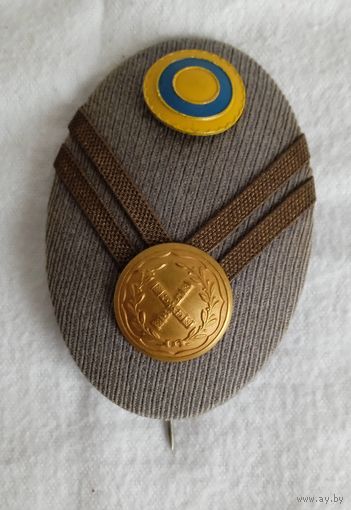 Кокарда