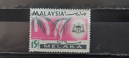 РАСПРОДАЖА МАЛАЙСКИЕ ГОСУДАРСТВА 1965г. Малака. Гаш.