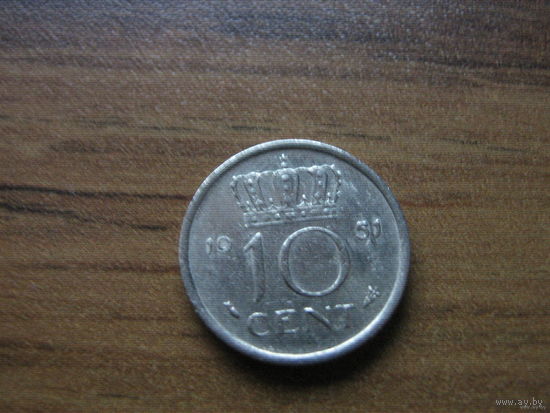 Нидерланды 10 центов 1951