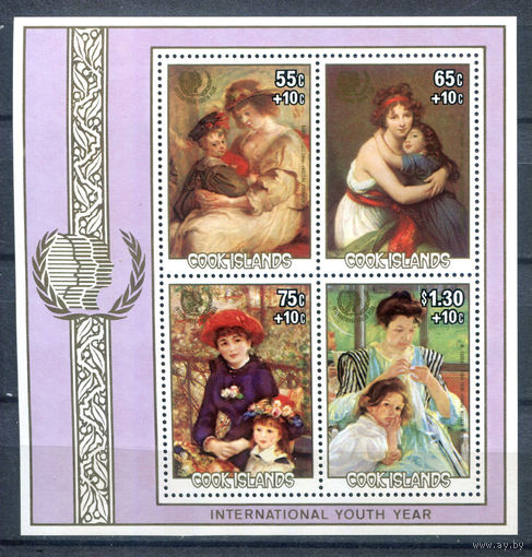 Острова Кука - 1985г. - картины, международный год молодёжи - 1 блок - полная серия, MNH [Mi bl. 155]. #3-WB-Z-2-26