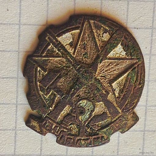 Знак (ТАД Авиахима УССР) 1930 год