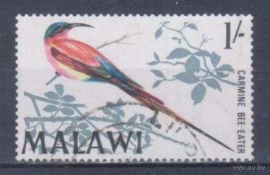 [1977] Малави 1968. Фауна.Птицы.Карминовая щурка. Гашеная марка.