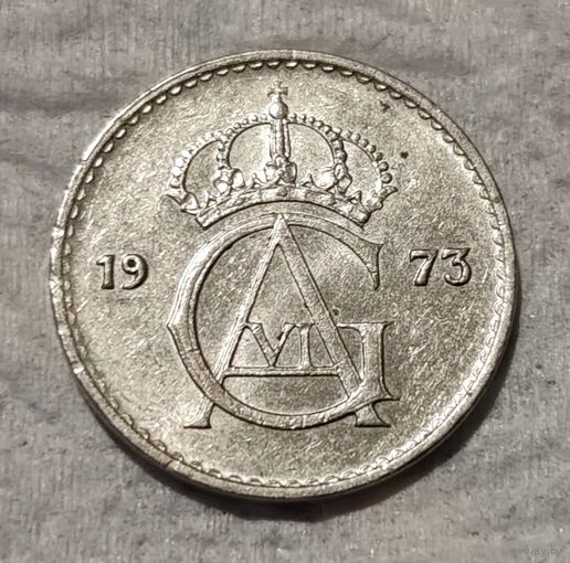 Швеция 10 эре, 1973 (14-11-46)