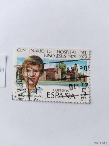 Испания   1979   госпиталь