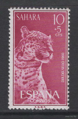 Испанская Сахара 1960** Фауна Хищные кошки Леопард