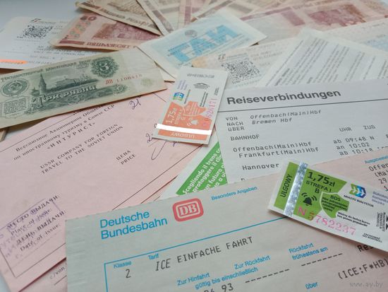 Прочие билеты