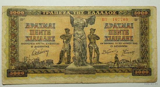 Греция 5000 драхм 1942 г.