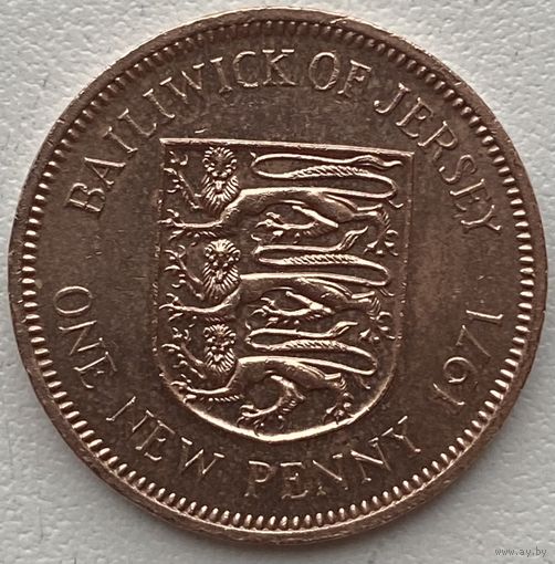 Джерси 1 пенни 1971 г. Цена за 1 шт.