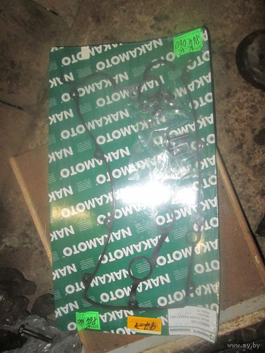 Лот 297. NAKAMOTO N56031100KIT - ПРОКЛАДКА КЛАПАННОЙ КРЫШКИ Mazda 626, 323, MPV, Premacy. Старт с 15 рублей!