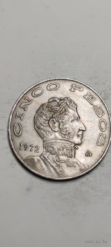 Мексика 5 песо 1972