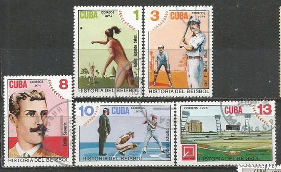 Куба. История бейсбола на Кубе. 1974г. Mi#2005-09. Серия.