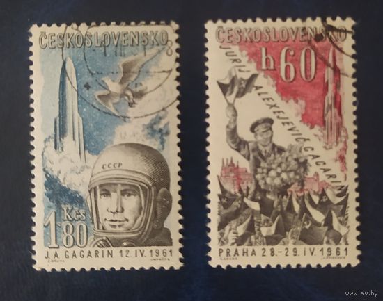Чехословакия 1961 Исследование космоса.