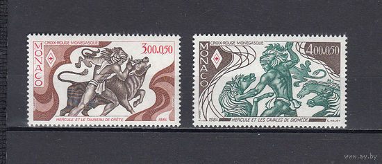 Подвиги Геракла. Монако. 1984. 2 марки. Michel N 1651-1652 (3,5 е)