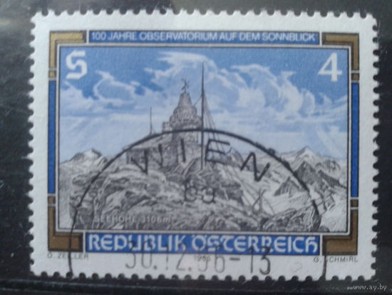 Австрия 1986 Астрономическая обсерватория