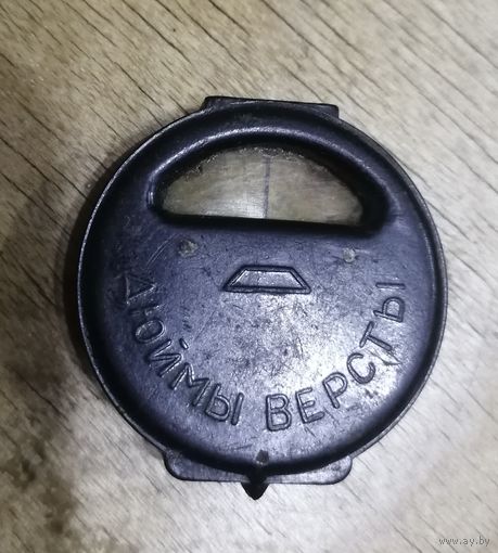 Курвиметр РККА, полевой, образца 1941 года. Бакелит.