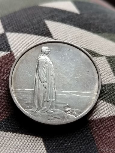 2 кроны 1914 г. 100 лет Конституции Король Хокон VII