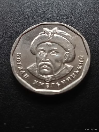 Украина 5 гривен 2021 г.