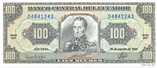 Эквадор 100 сукре 1993 г.