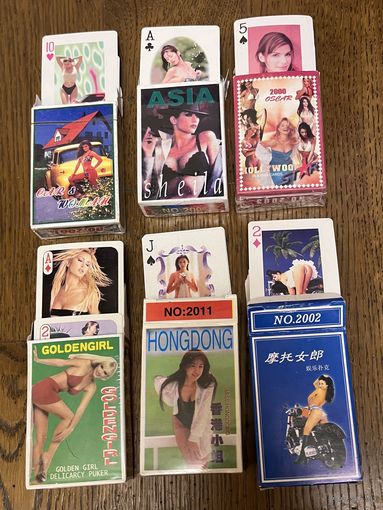 Карты игральные. 6 колод