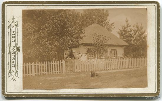 Хутор Шпаки под Харьковом 1904г