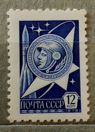 Ссср
