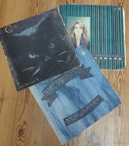 C.C.Catch, Sandra, Bon Jovi. Лотом