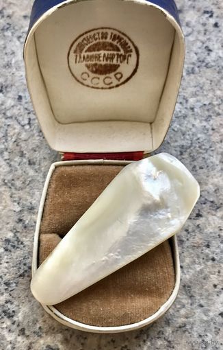 Дресс-клип