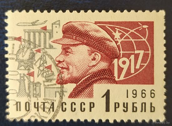 СССР 1968 11 стандарт металлография , Ленин, 1 из 12.